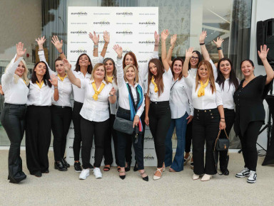 Ένα Αφιέρωμα στην Παγκόσμια Ημέρα της Γυναίκας