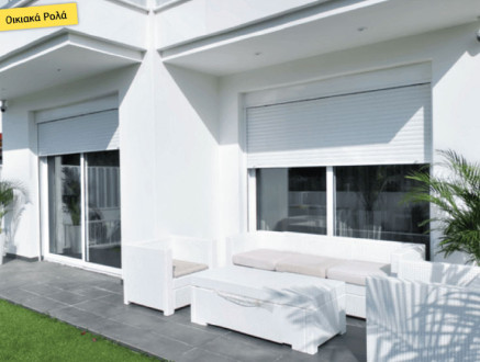 6 + 1 Home Rollers Advantages